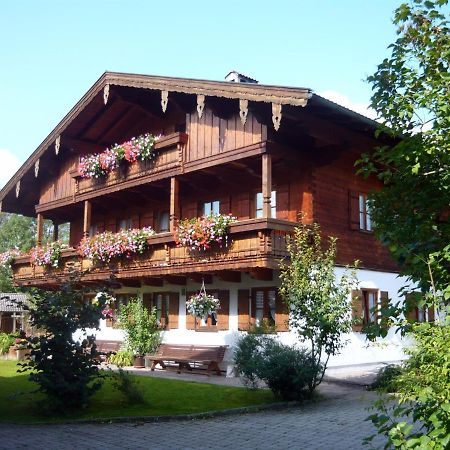 Gaestehaus Kress - Chiemgau Karte Daire Inzell Dış mekan fotoğraf